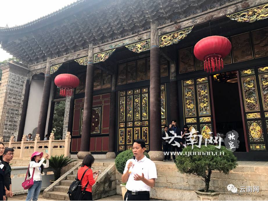 华能国际子公司在云南曲靖投资成立新公司