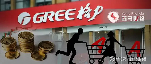 海立股份上半年净利润预计增长625.83%~756.71%