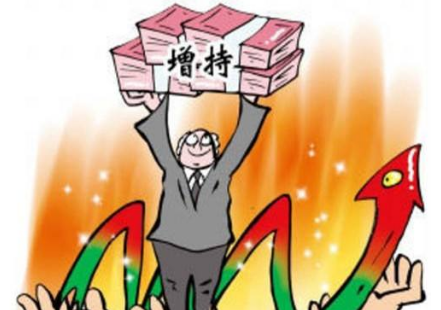 海立股份上半年净利润预计增长625.83%~756.71%