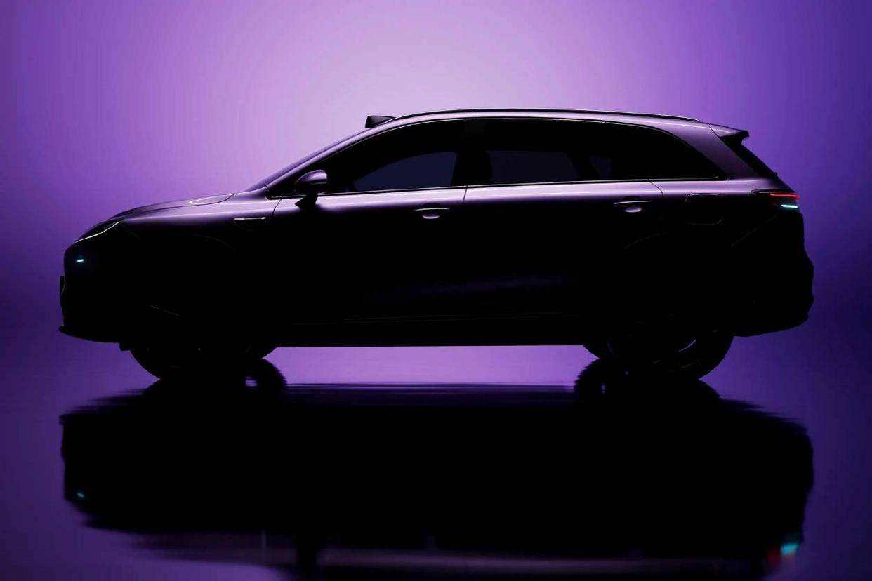 华为与上汽联合打造的尚界H5正式亮相