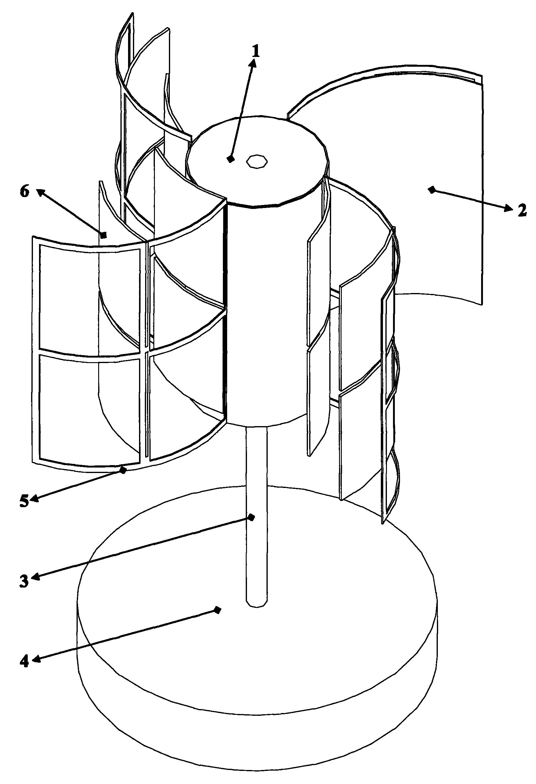 明阳智能获得发明专利授权：“一种用于风力发电机组叶片的示廓装置”