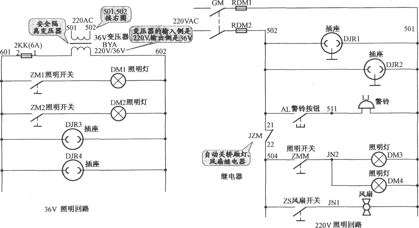 众辰科技获得实用新型专利授权:“供电异常检测电路及变频器电路”