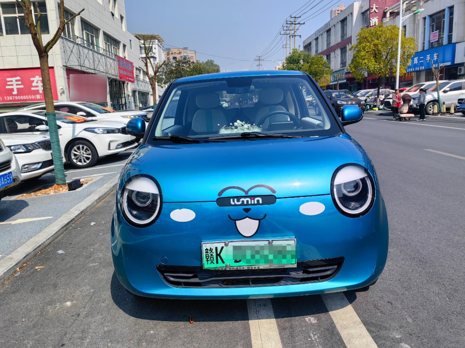 长安汽车获得外观设计专利授权：“电子设备的车内道路导航的图形用户界面”