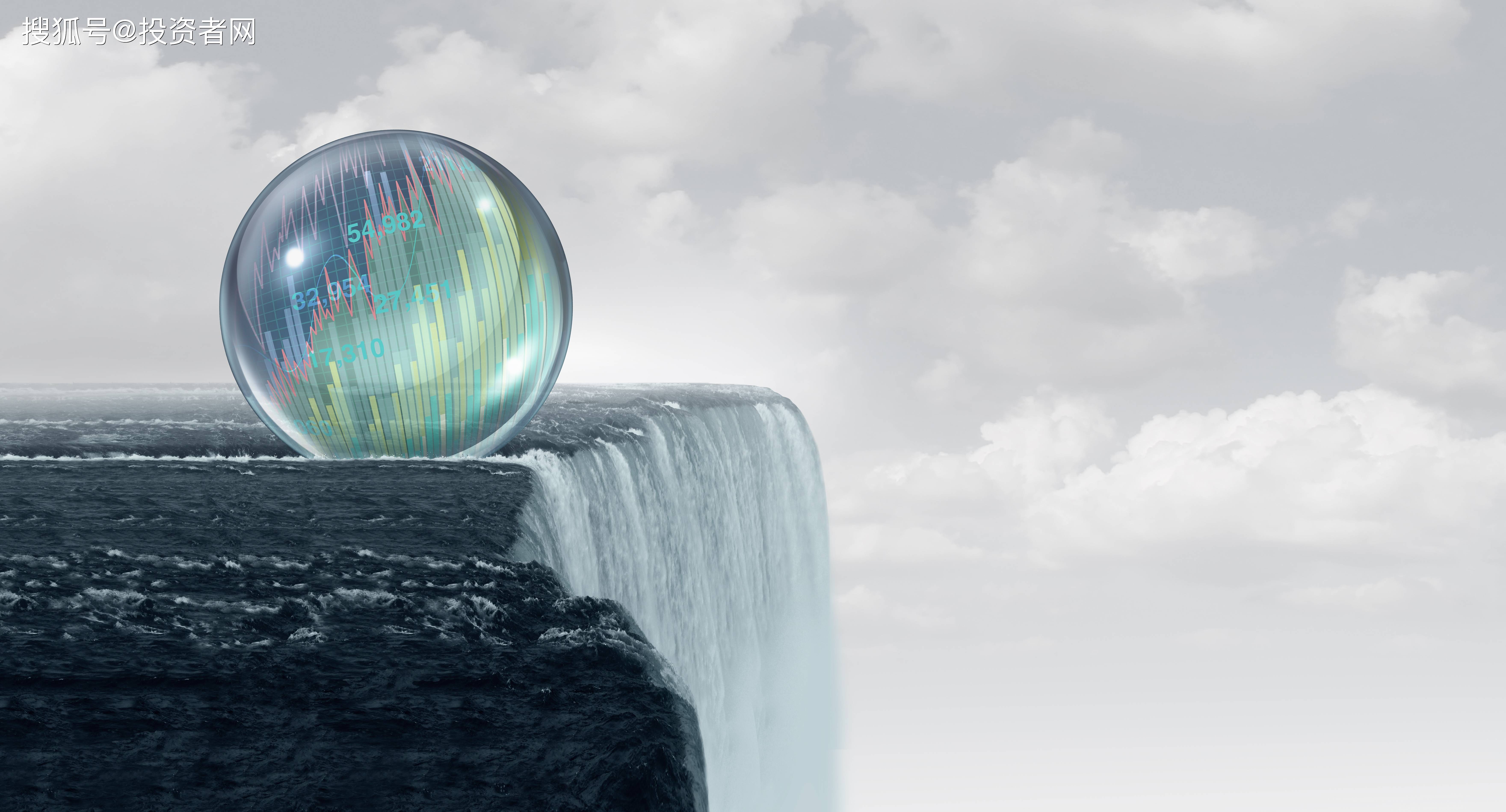 大连热电(600719.SH)：预计半年度净亏损0.39亿元到0.42亿元