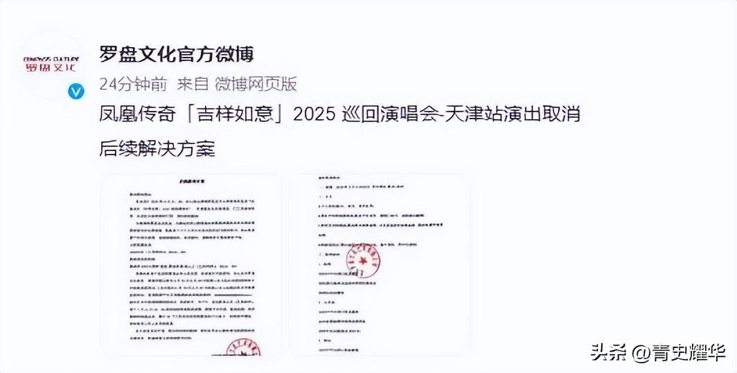 部长推动恢复公众信任