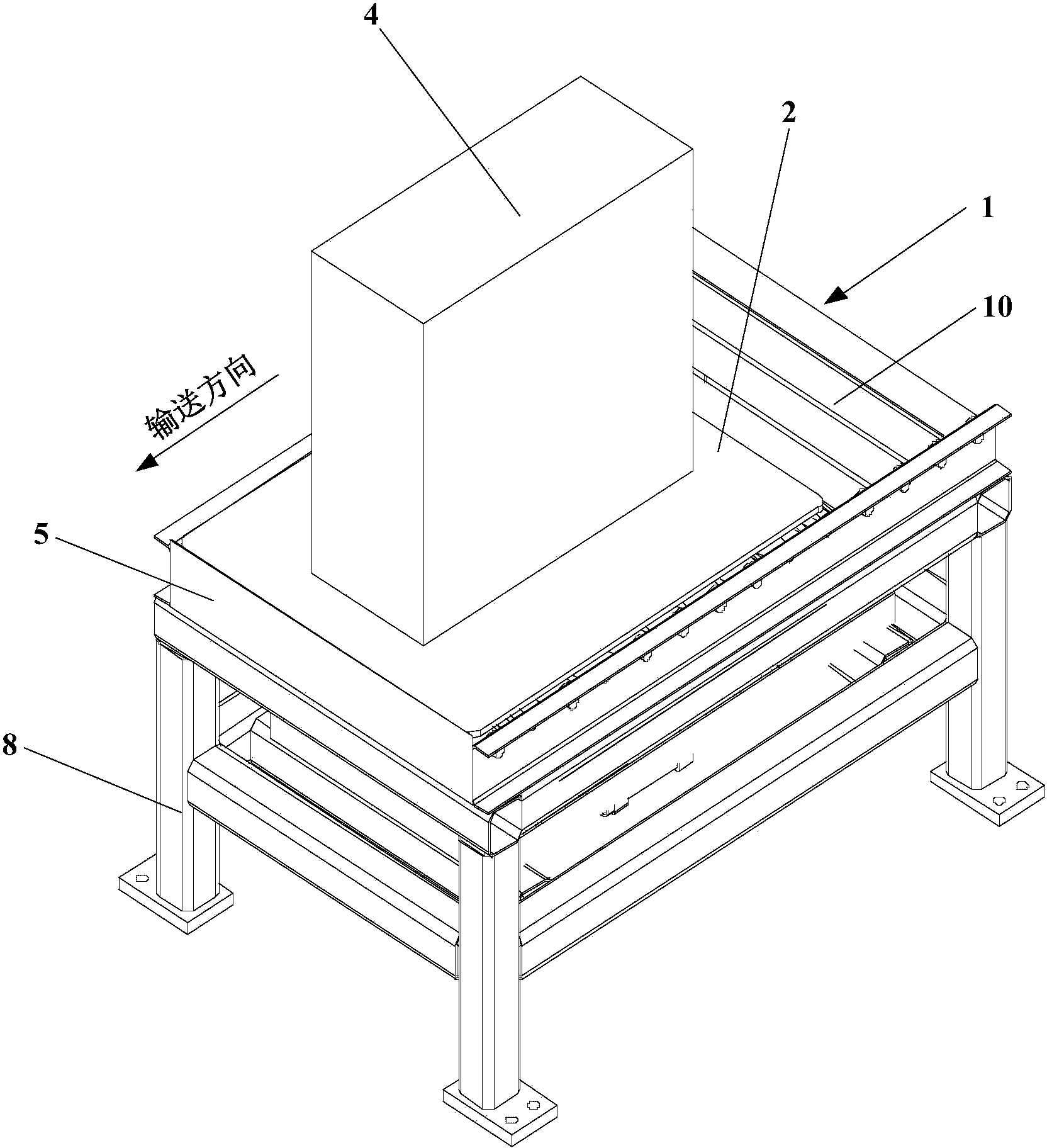 格力电器获得发明专利授权：“电容器外壳的输送设备”