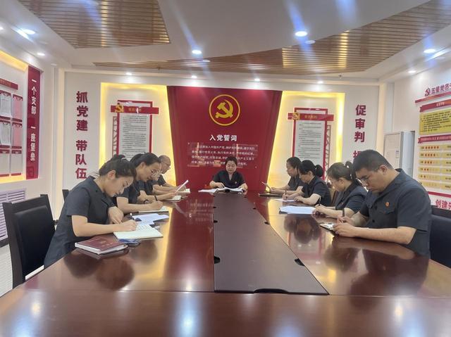商务部召开深入贯彻中央八项规定精神学习教育党课报告会暨警示教育大会