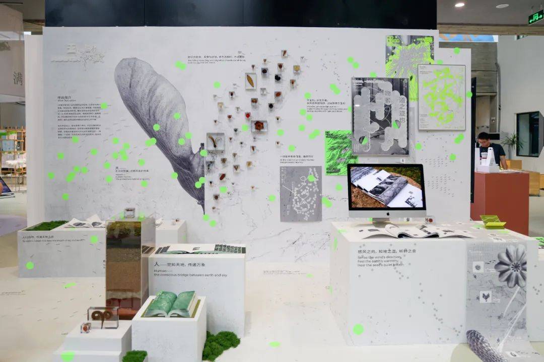 十大美院菁英力作集结！这场展览解锁当代艺术新图景