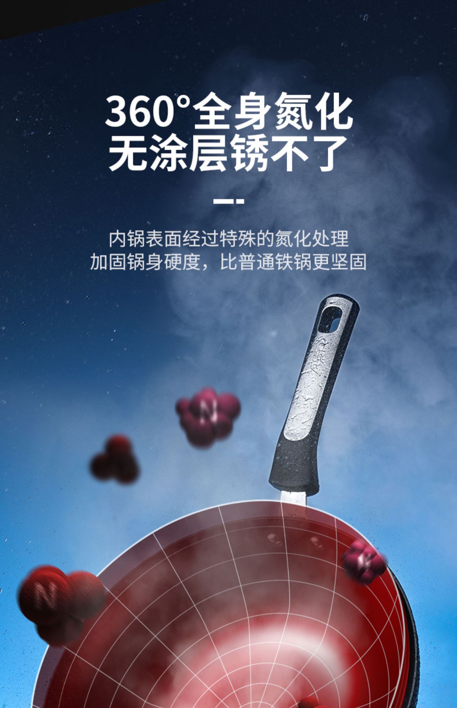 中集集团获得发明专利授权：“灰铸铁、制备方法及氮化锰铁的应用”