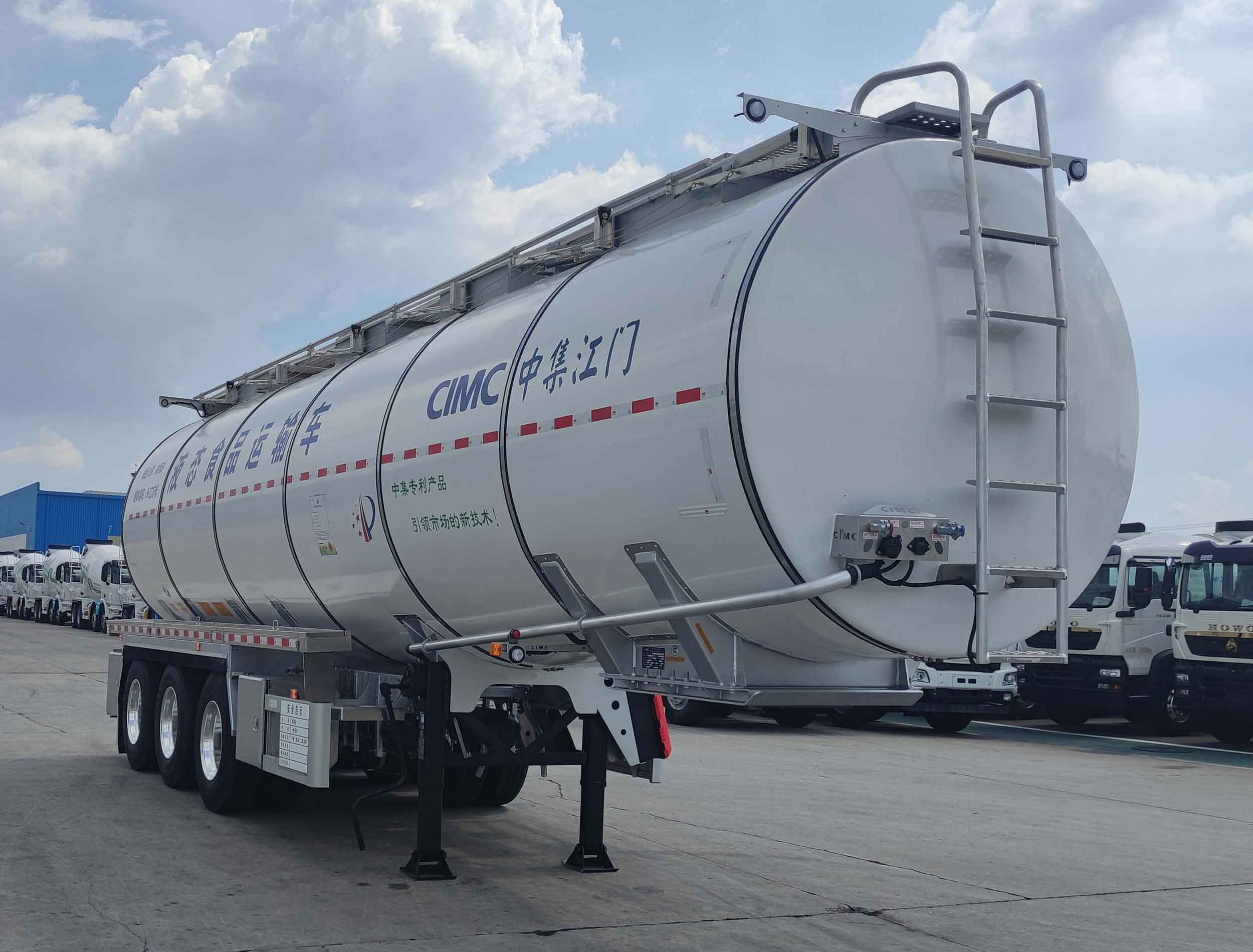 中集车辆获得发明专利授权:“灰铸铁、制备方法及氮化锰铁的应用”