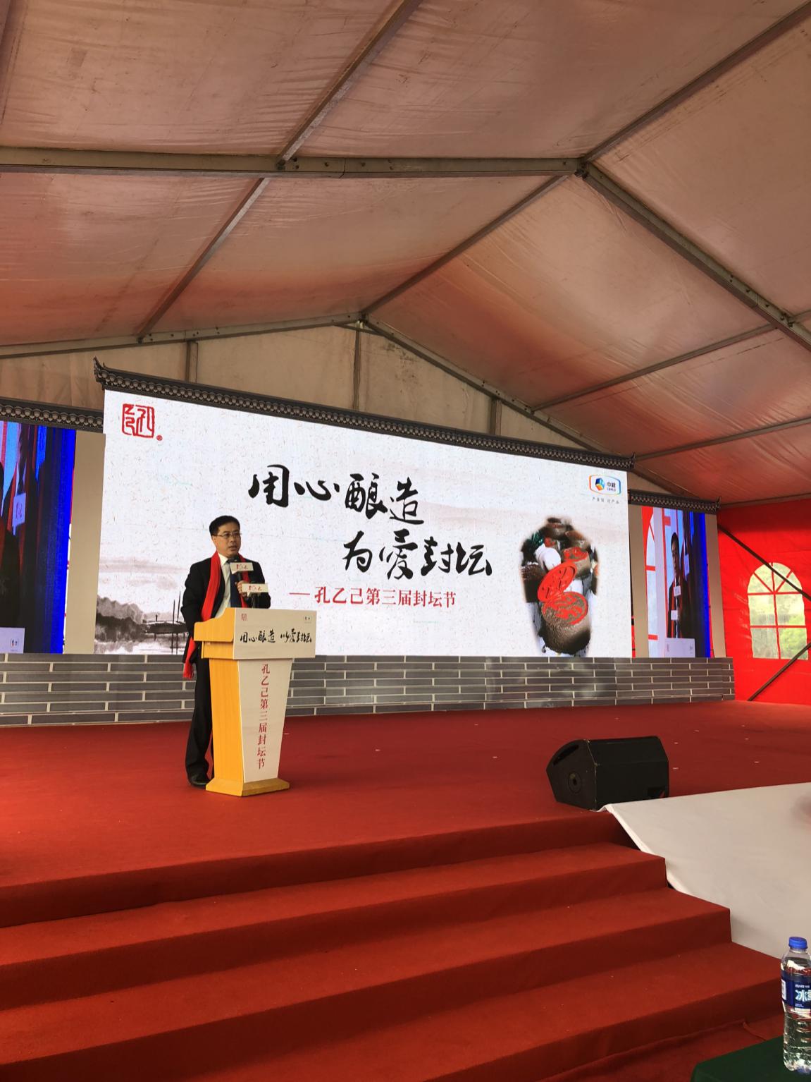 联检科技：将通过精准化收并购实现外延式发展