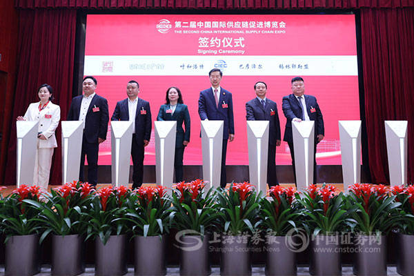 高通连续三年参加链博会，携手合作伙伴一起成就人人向前