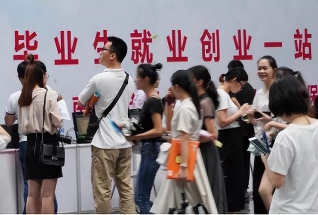 中公教育入局学习机市场 面向大学生等求职人群