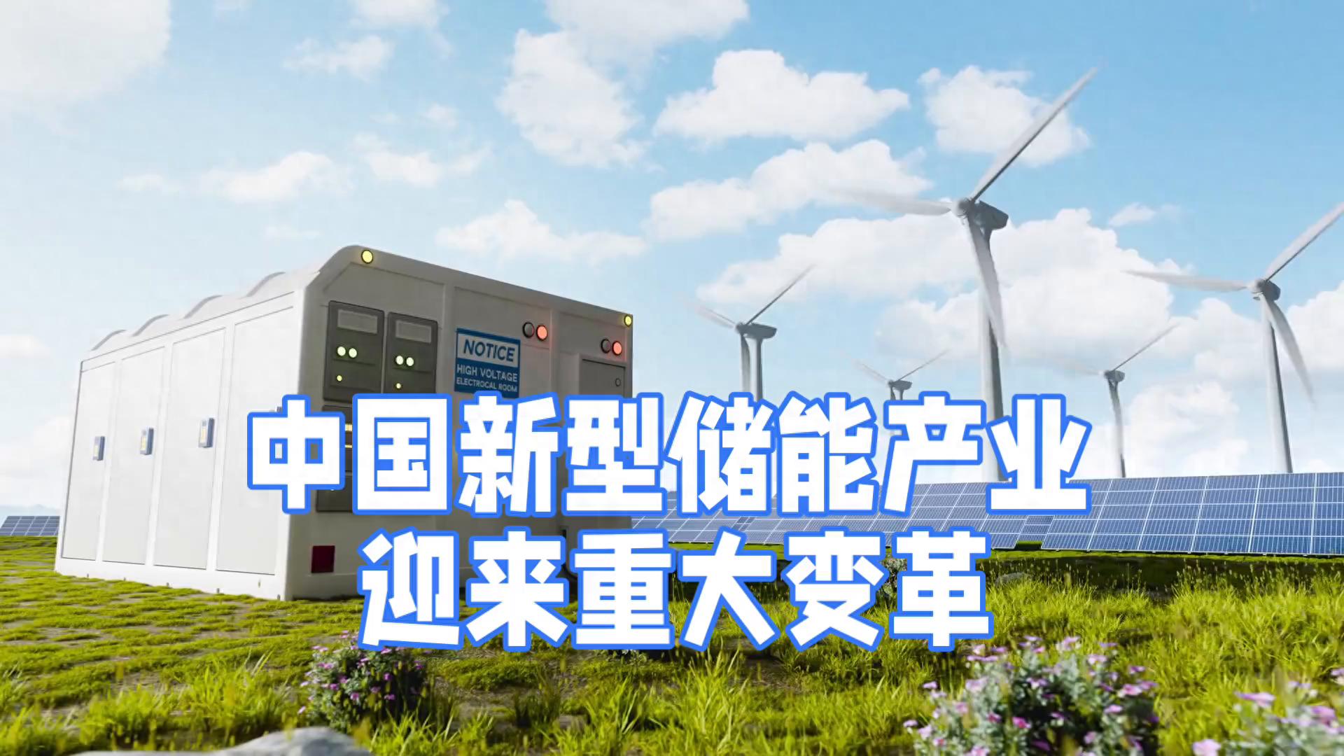 科新机电:将继续为该产品产业化和市场化做准备