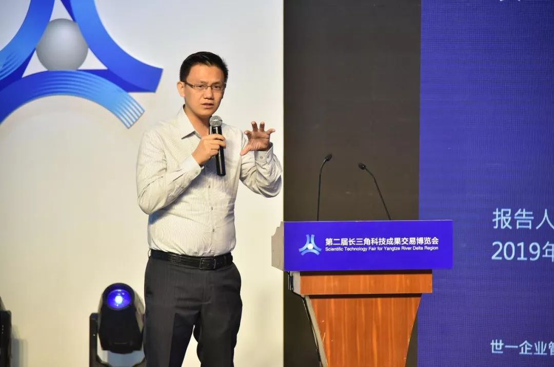 国家知识产权局梁心新：“十四五”期间长三角地区高价值发明专利数量最多