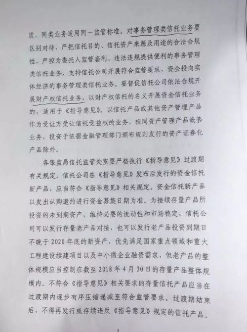肯尼亚出台新法案,加强虚拟资产监管