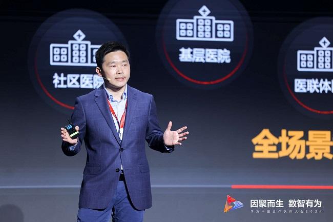 冠盛股份新设科技公司 含AI及物联网业务