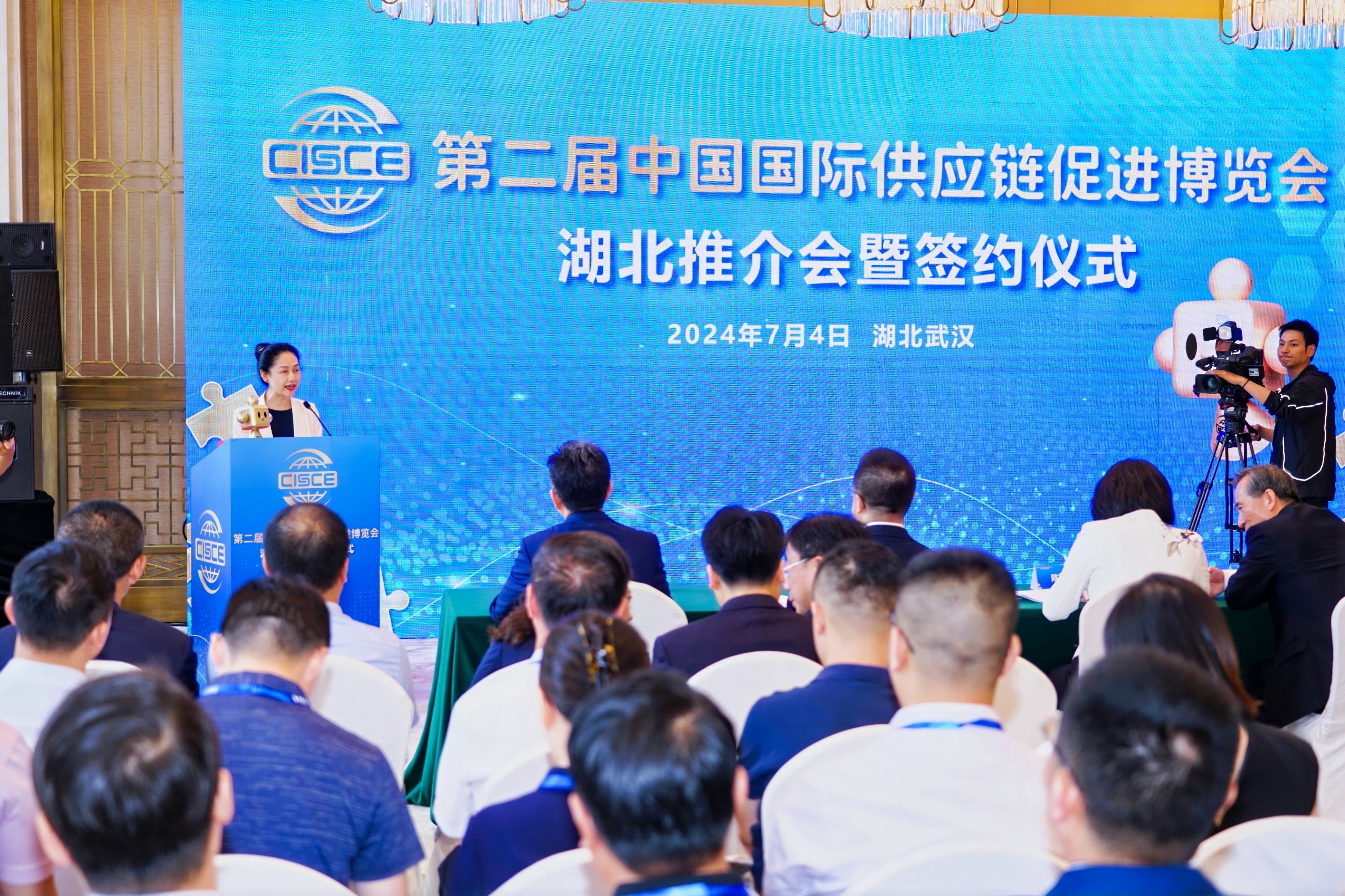 “链”上谋新 链博会彰显创新底色