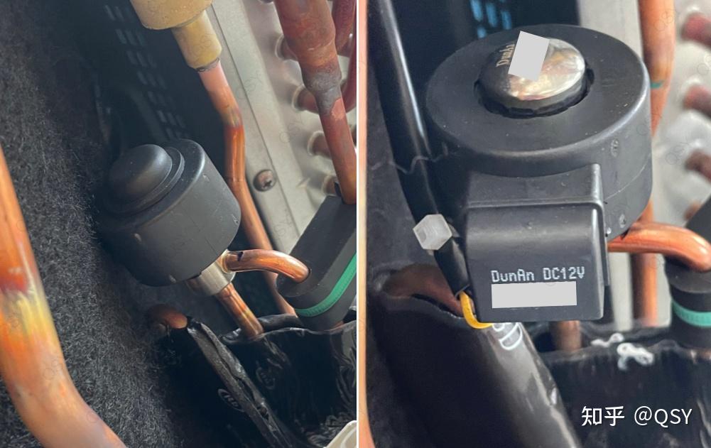 盾安环境获得实用新型专利授权：“电子膨胀阀”