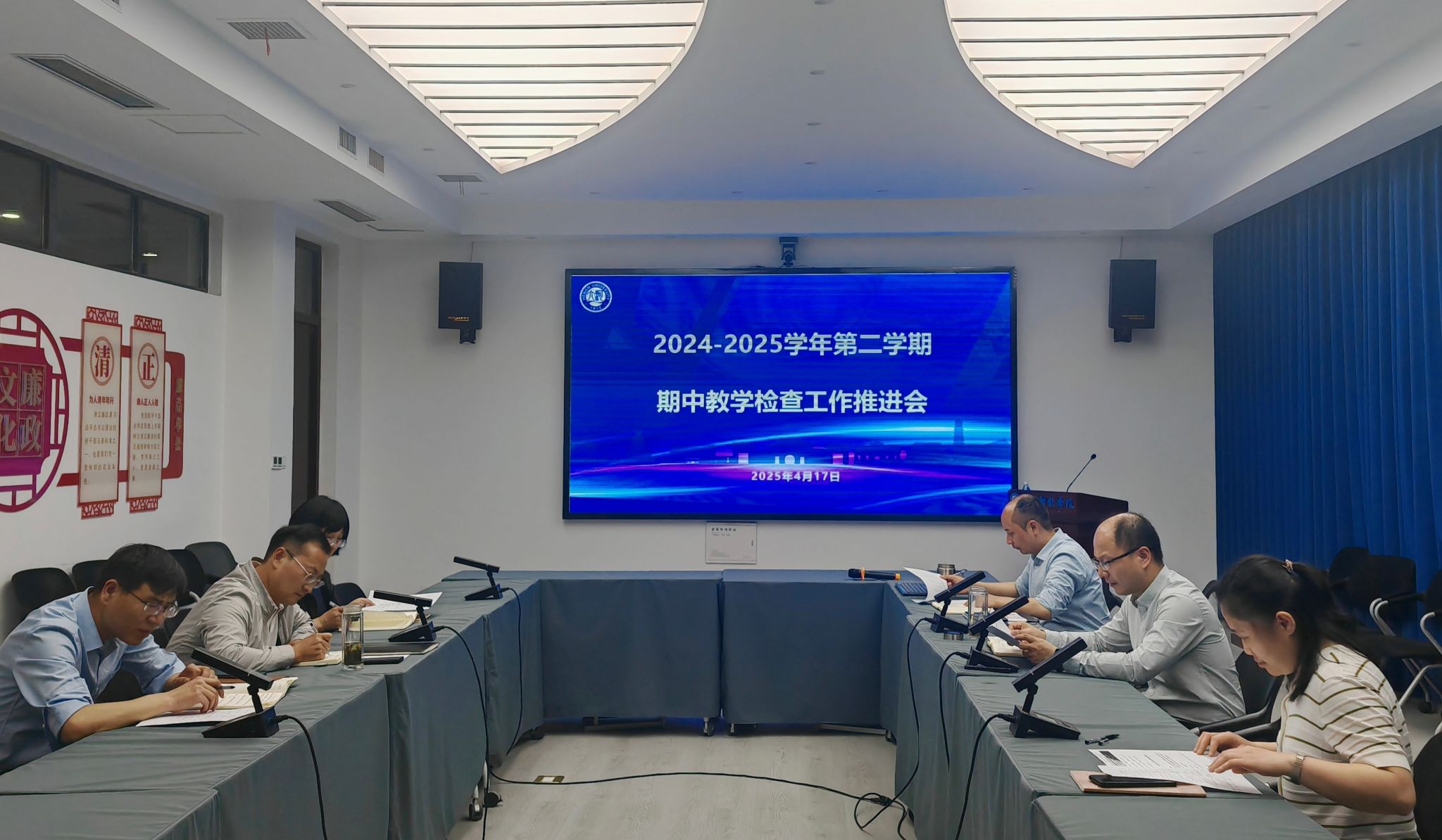 人工智能安全监管制度建设座谈会在国家互联网应急中心召开