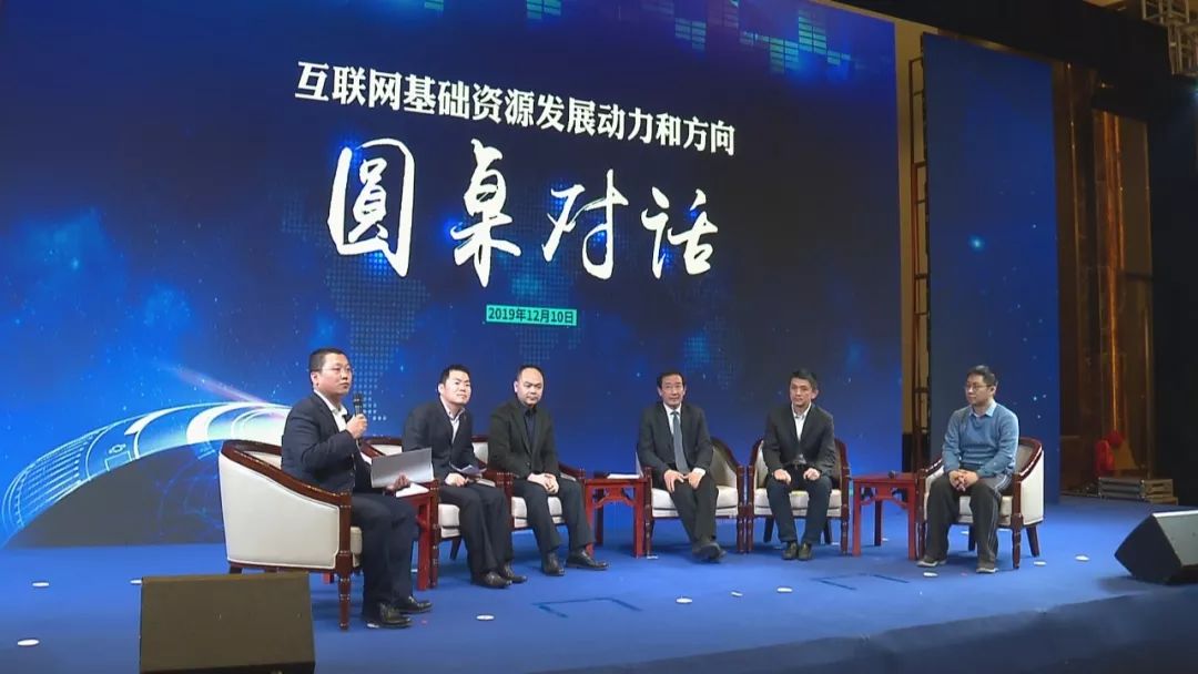 人工智能安全监管制度建设座谈会在国家互联网应急中心召开