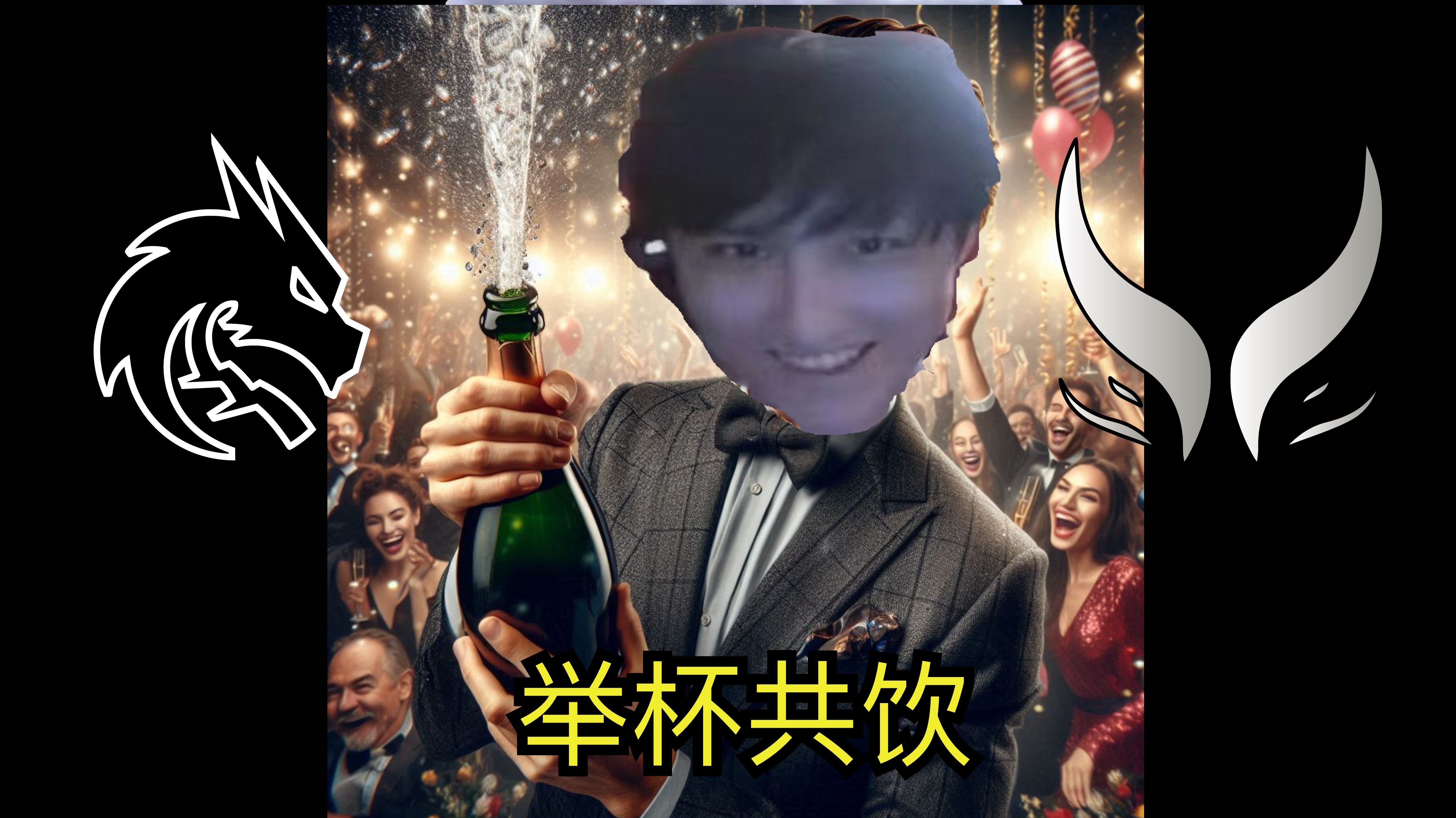 不降温，只加辣：雪碧“辣得真爽”背后的Z世代文化战