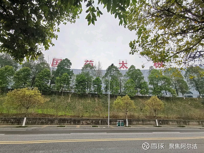 太极集团:藿香正气口服液等产品出口多国