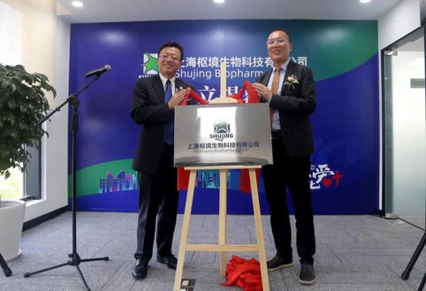 恩华药业：公司会严格遵照信披规则进行信息披露工作