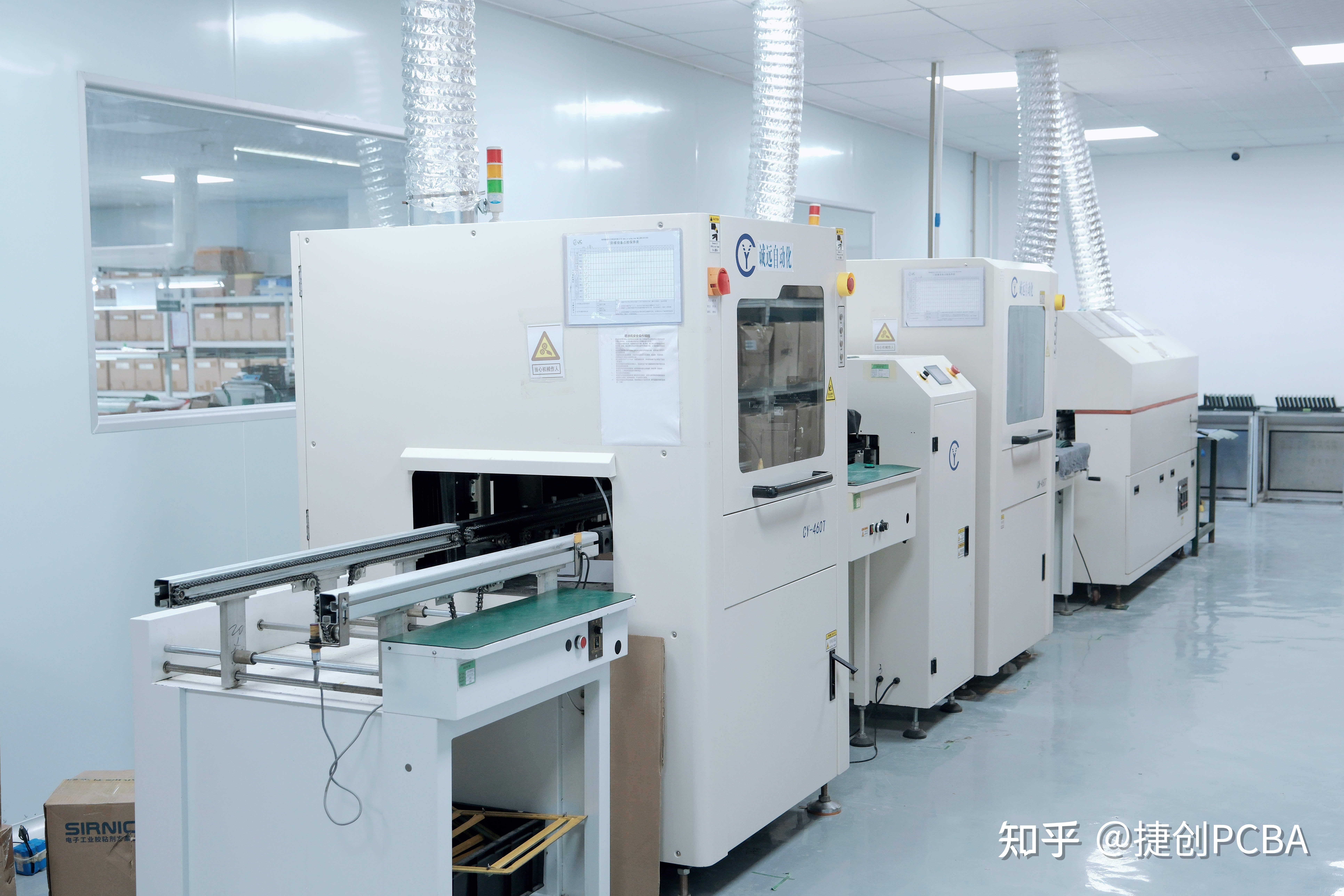 航天智造:公司PCB(含FPC)用电子功能材料市场前景可观