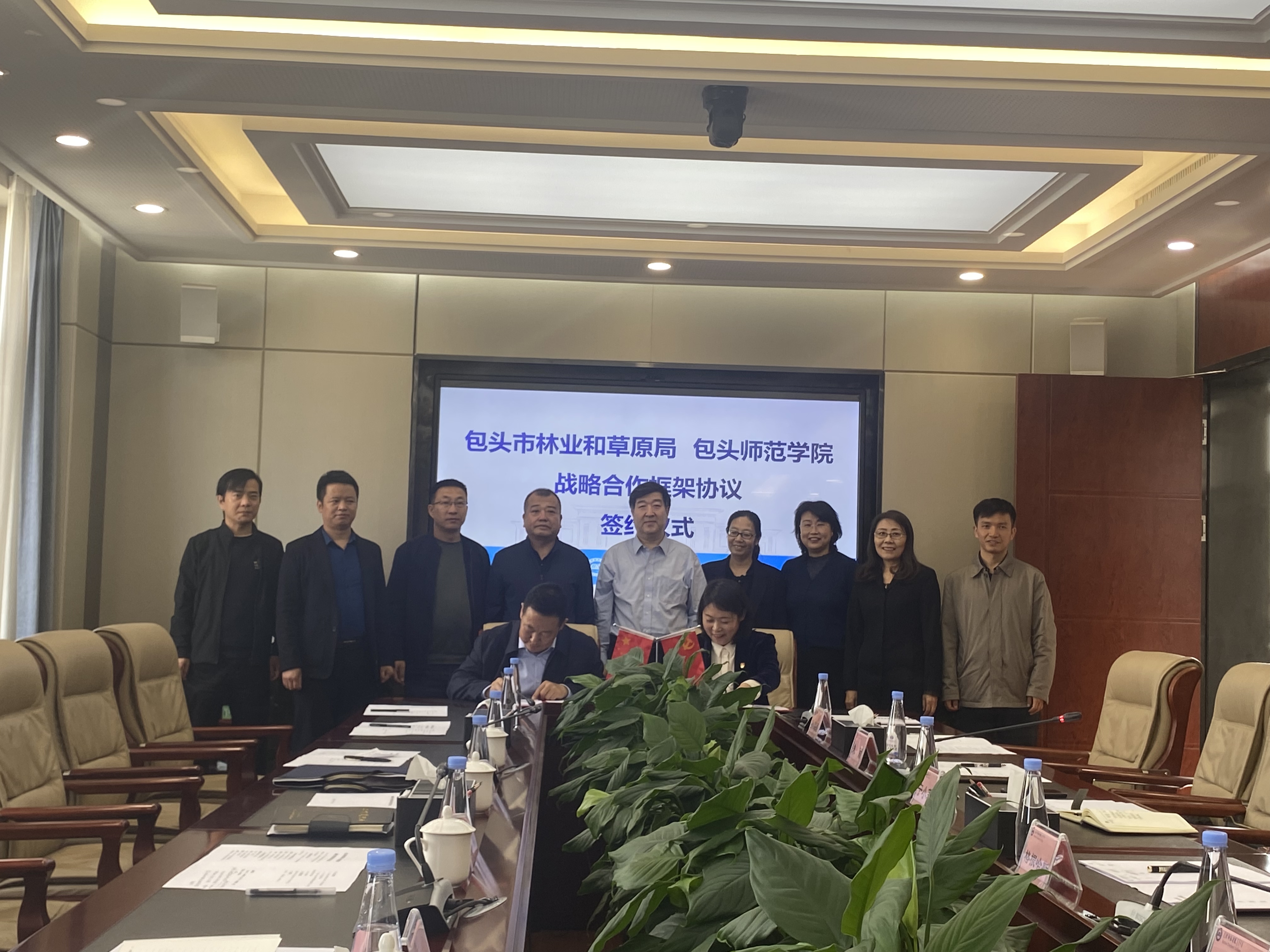 森源电气：与许昌数科签署了《战略合作协议》