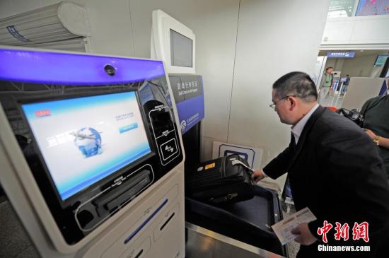 上半年柬埔寨三大国际机场旅客达365万人次 同比增长20%