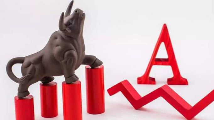 海天瑞声现9笔大宗交易 总成交金额3830.00万元