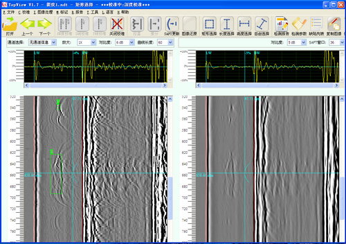 利元亨获得发明专利授权:“一种超声波焊接质量检测方法和系统”