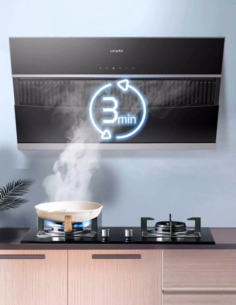 海尔智家获得发明专利授权：“用于判断回油孔口径的方法及装置、气液分离器”