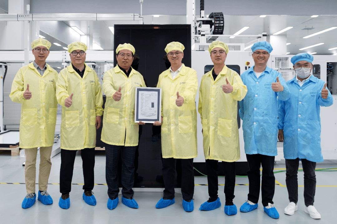 协鑫光电完成C2轮近2亿元融资， 加速钙钛矿商业化进程