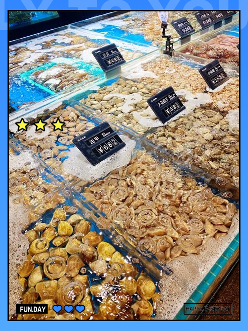 商务宴请萎缩，徐记海鲜“下凡”