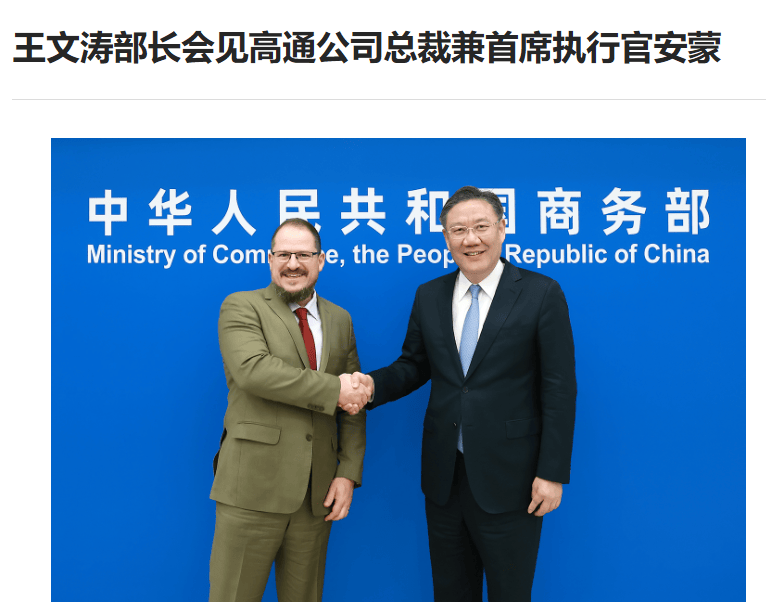 赠书｜耶鲁原首席投资官大卫・史文森作序推荐，如何在极端局势下保护财富