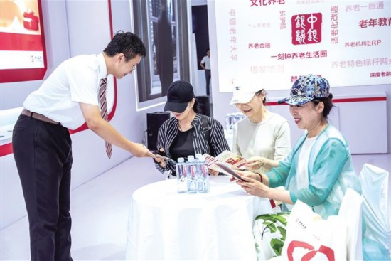 宁夏银行副行长倪国梁拟提名为自治区属金融企业正职人选