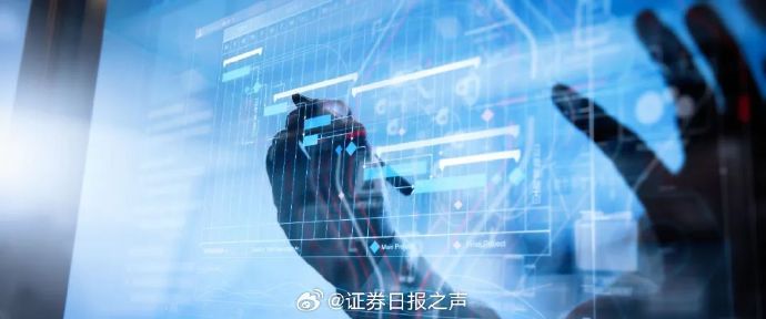 科创板，真6！上市公司、券商高管齐齐“点赞”