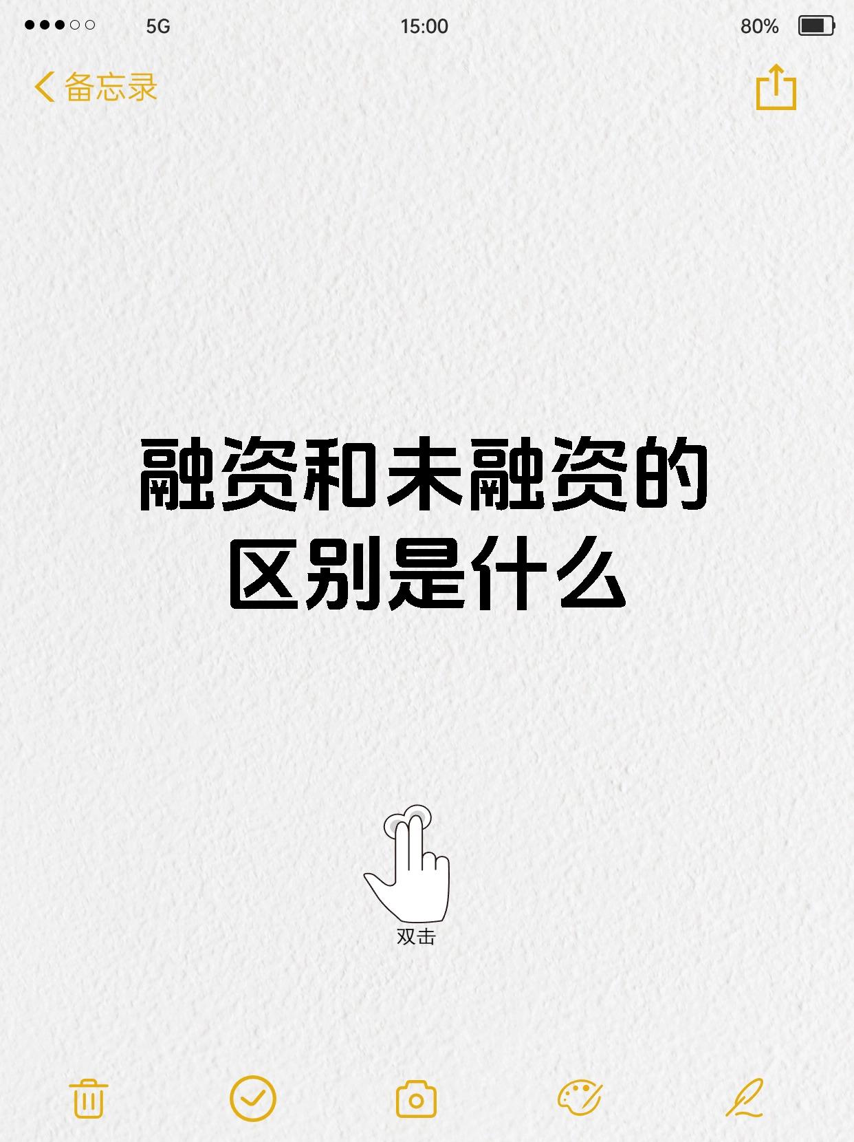 产业数字金融突围：重塑中小企业融资新格局