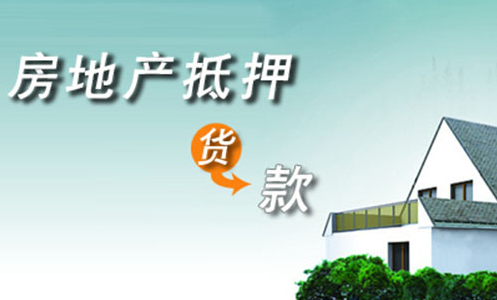 芬抵押贷款协会：芬兰经济增长仍低于预期