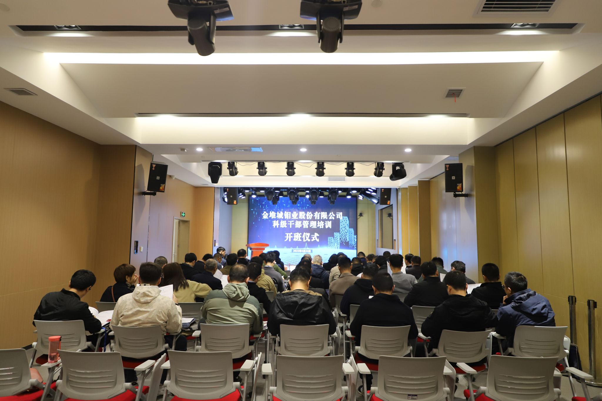 金钼股份获得实用新型专利授权：“一种尾矿库长距离输送管道快速止漏装置”