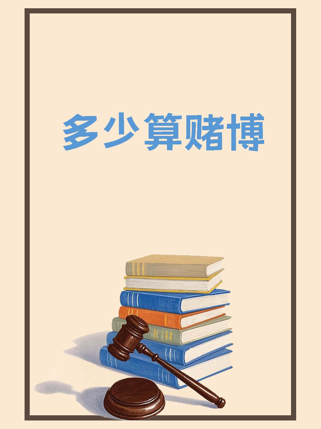 早读｜用稳定币接盘美债 稳赢还是赌博？