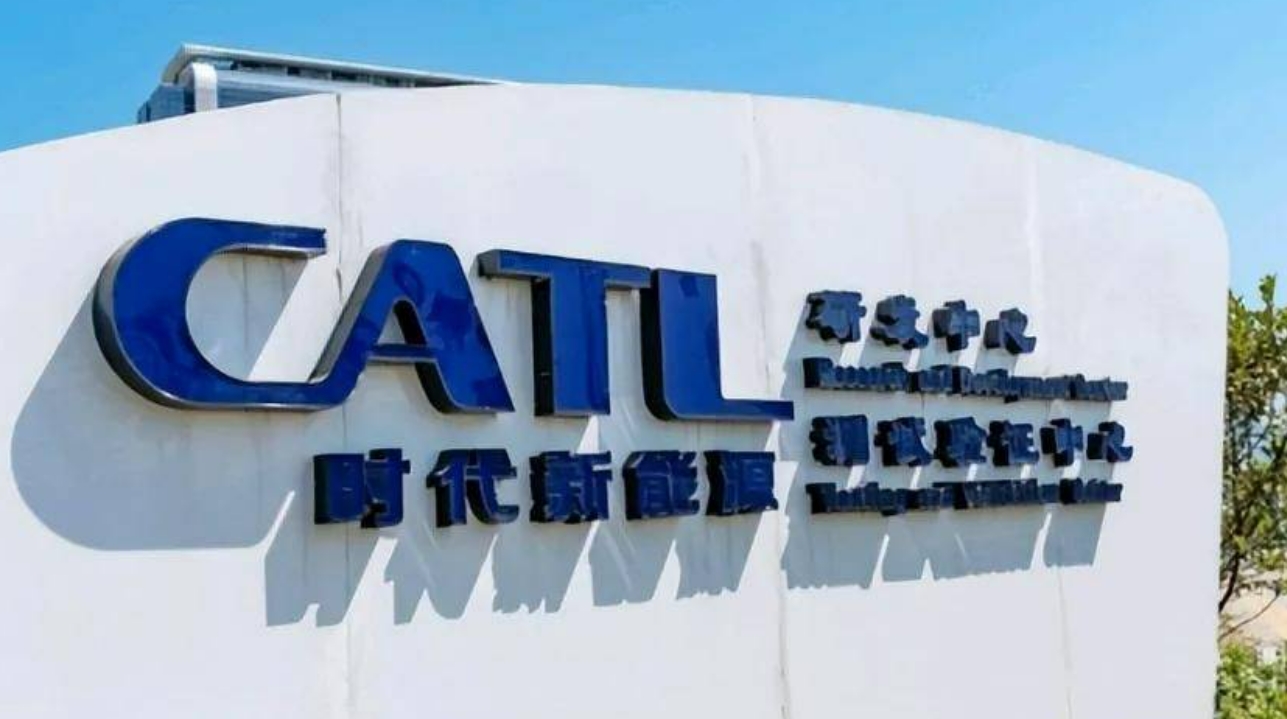 宁德时代AH股均涨超3%