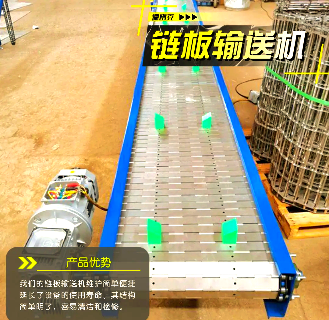 运机集团：输送机产品曾广泛应用到多个电站建设项目中