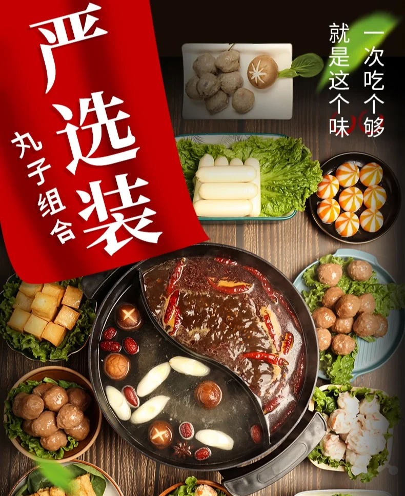 惠发食品一季度产品线全线下滑，上半年加大投入难遏亏损势头