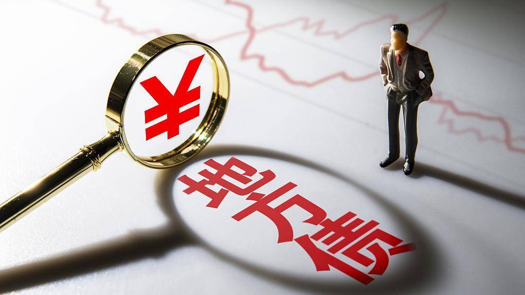 财政部拟发行300亿元贴现债