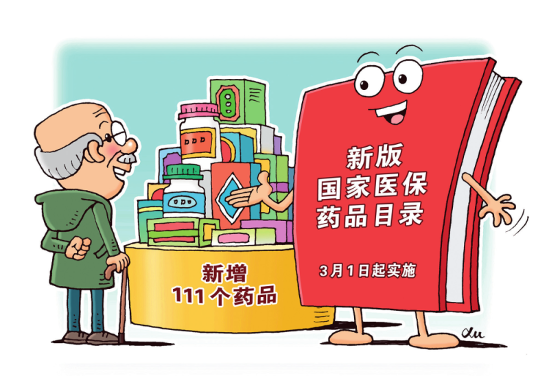 上海：加强对显示重大项目资金保障 通过专项基金予以支持