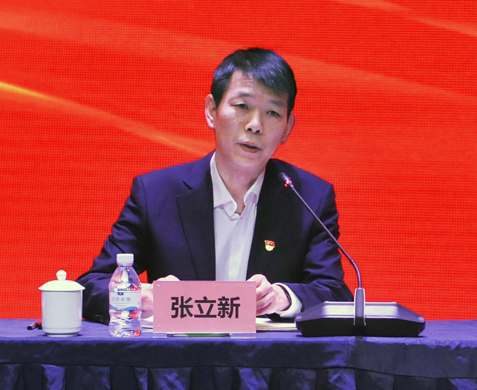 安徽建工等在河南成立投资发展公司