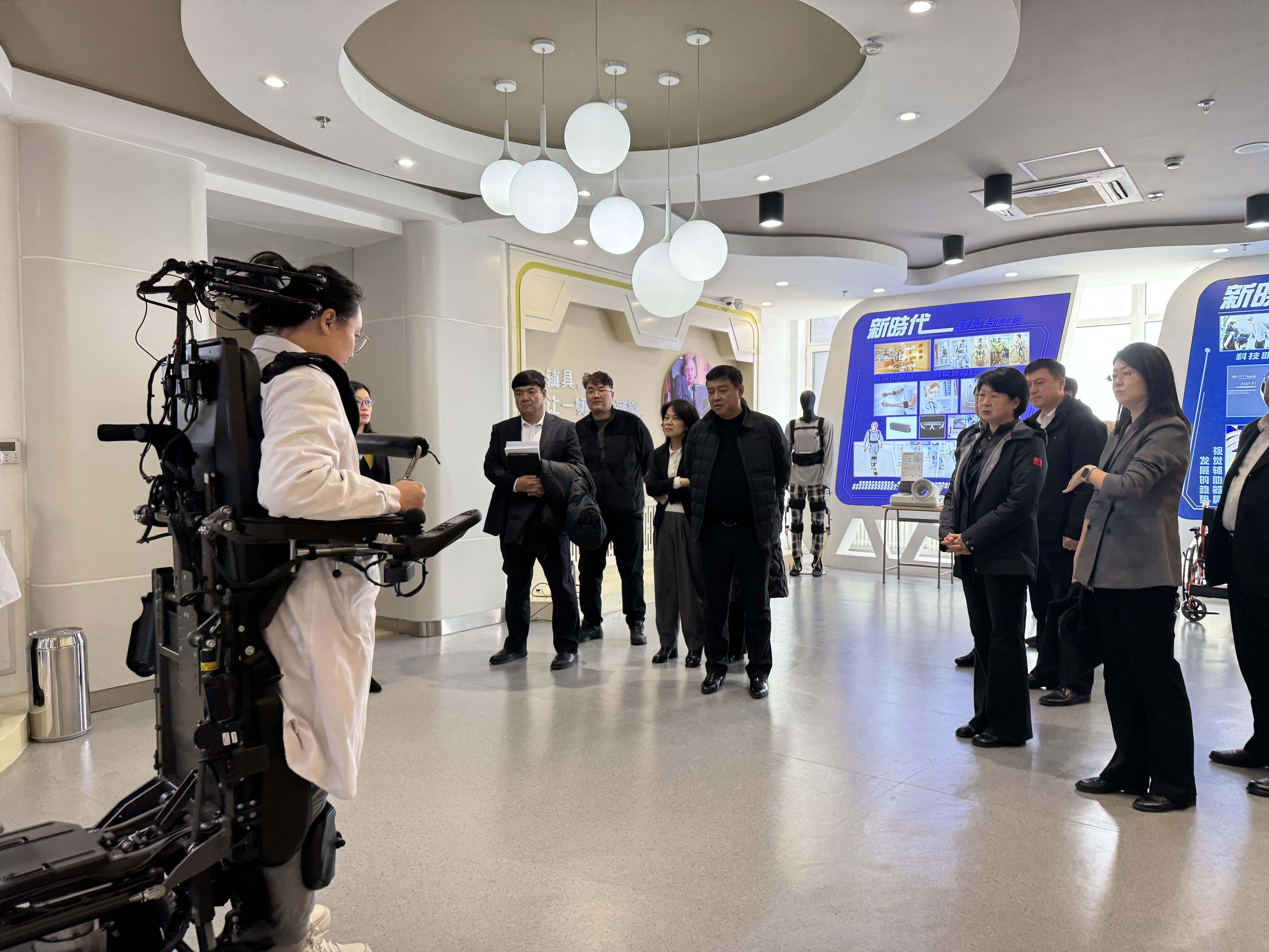 “十四五”时期我国科技助残成果加速涌现